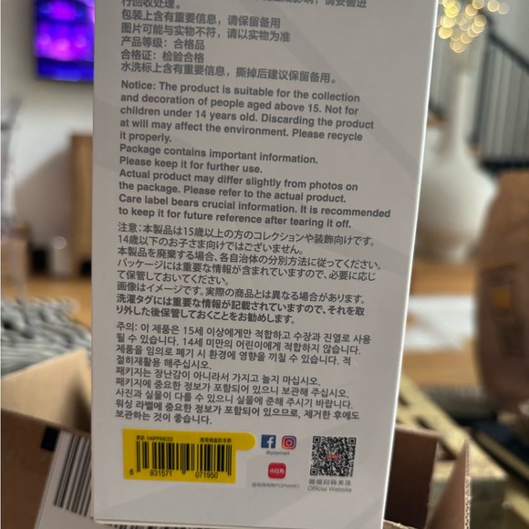 AUTHENTIC POP MART Blind Box Big Into Energy — confirmed HAPPINESS - Picture 8 of 9